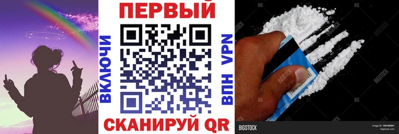 наркошоп  Новый Уренгой  Amphetamine Розовый 