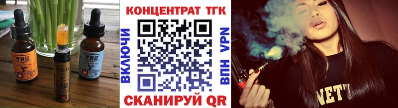 blacksprut как зайти  darknet телеграм  Canna-Cookies марихуана  наркотики  Новый Уренгой 
