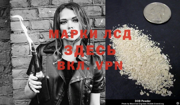 дурь Балабаново