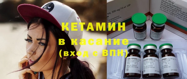 мет Балахна