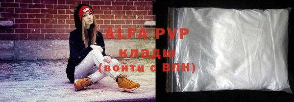 эйфоретик Арсеньев