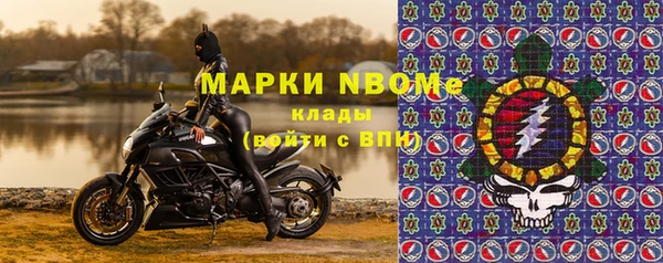 эйфоретик Арсеньев