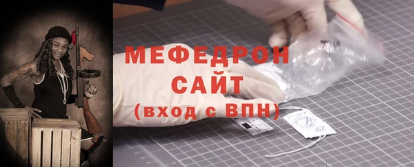 эйфоретик Арсеньев