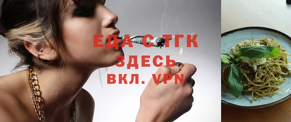 jwh Армянск