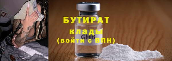 дурь Балабаново
