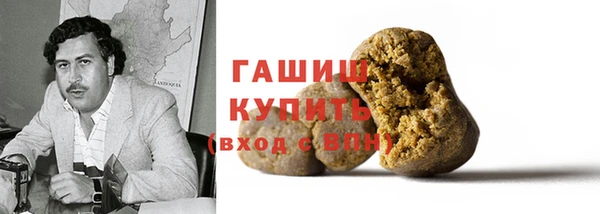 мескалин Баксан
