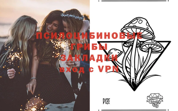 jwh Армянск