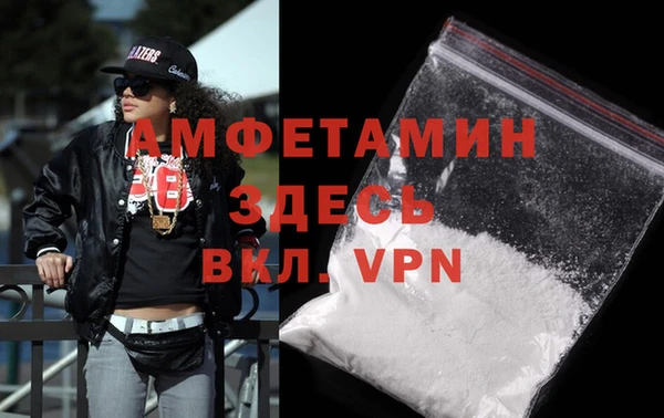 эйфоретик Арсеньев