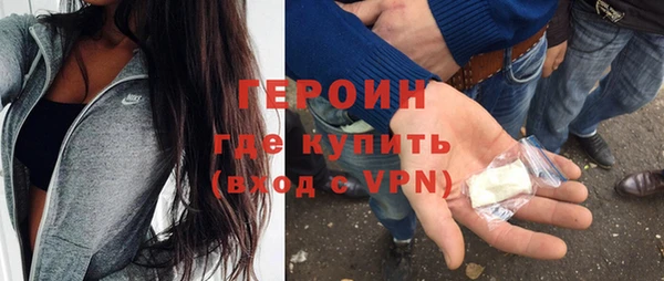 эйфоретик Арсеньев