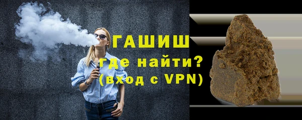 эйфоретик Арсеньев