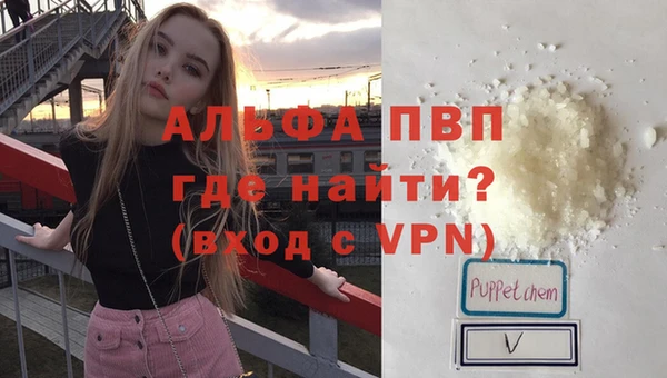 jwh Армянск