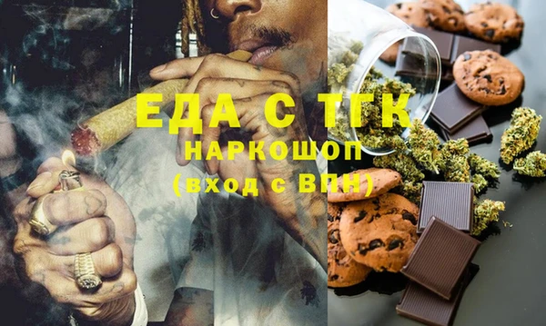 эйфоретик Арсеньев