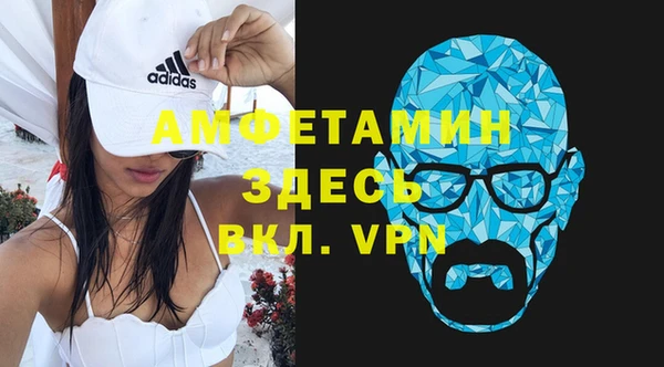 jwh Армянск