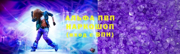 дурь Балабаново