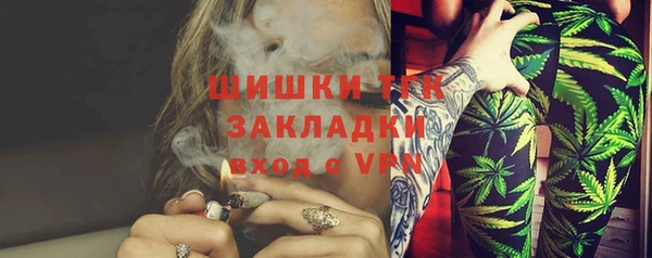 jwh Армянск