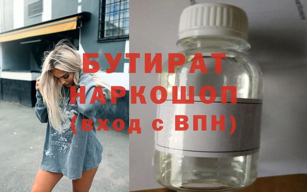 мескалин Баксан
