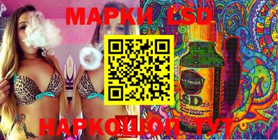 мдма Анжеро-Судженск