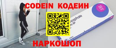 соль курить ск Анапа
