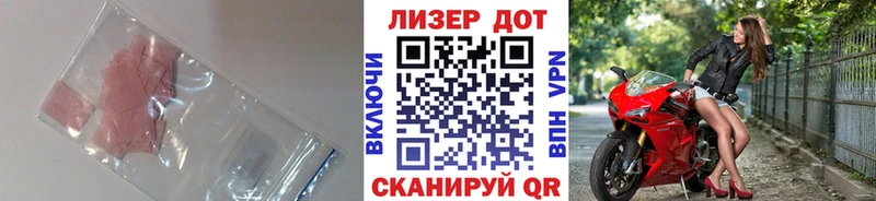 ссылка на мегу онион  Новый Уренгой  ЛСД экстази кислота 
