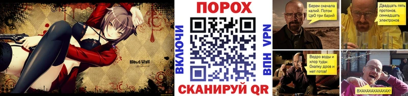 МЕТАМФЕТАМИН Декстрометамфетамин 99.9% Новый Уренгой