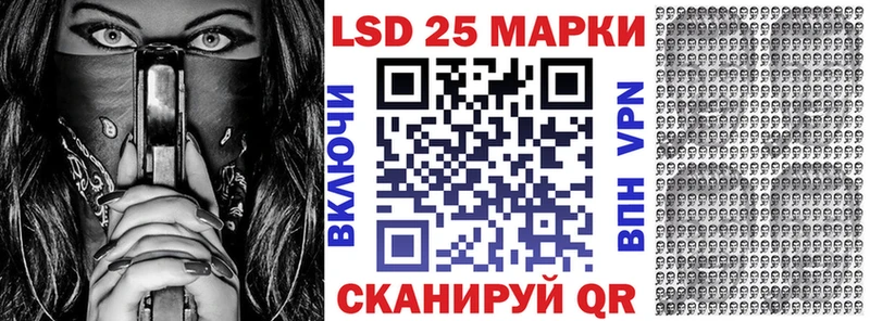 это телеграм  MEGA ТОР  Новый Уренгой  Наркотические марки 1,5мг 
